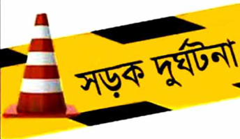 ফরিদপুরে মোটরসাইকেল দুর্ঘটনায় দুই ছাত্র নিহত